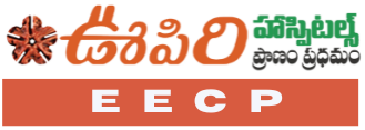 EECP UPIRI HOSPITALS